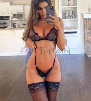 Elena