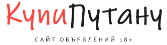 Логотип